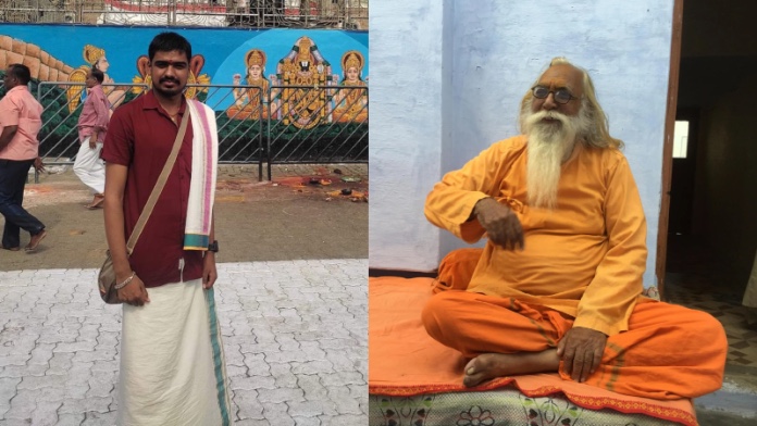 રામ મંદિરના પૂજારીની નિમણૂક